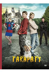 Double Trouble | Tarapaty  |   DVD